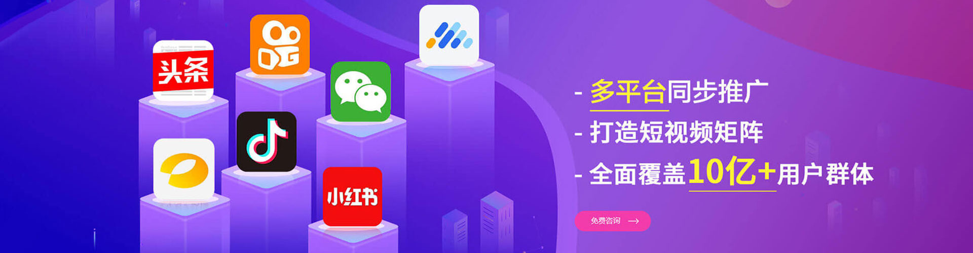 沁水百度充值返点