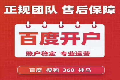 推广竞价实战技巧：从成功案例中汲取经验