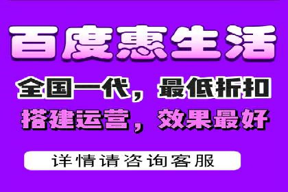 百度竞价排名服务：打造行业翘楚的秘诀